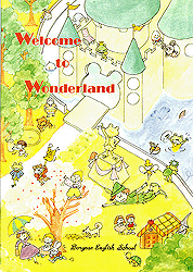 Wonderland レッドブック テキスト