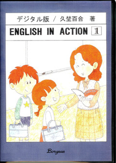 English in Action 1 fW^