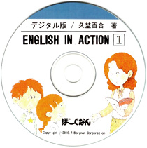 English in Action 1 fW^