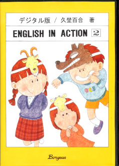 English in Action 2 fW^