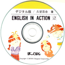 English in Action 2 fW^