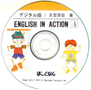 English in Action 4 fW^